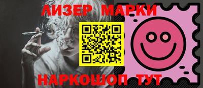 а пвп мука Будённовск