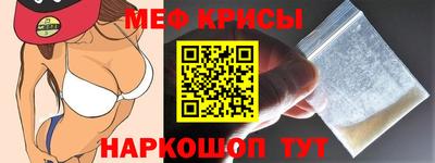круглые Бугуруслан