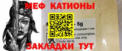 круглые Бугуруслан