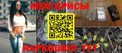 apvp Бузулук