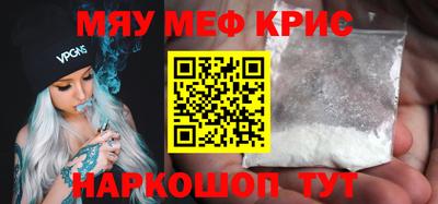 круглые Бугуруслан