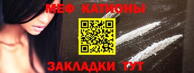 круглые Бугуруслан