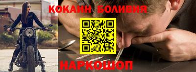 круглые Бугуруслан