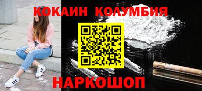 круглые Бугуруслан