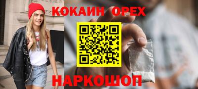 а пвп мука Будённовск