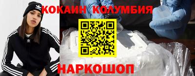 круглые Бугуруслан