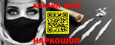apvp Бузулук