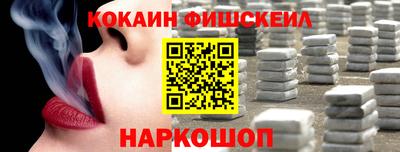 а пвп мука Будённовск