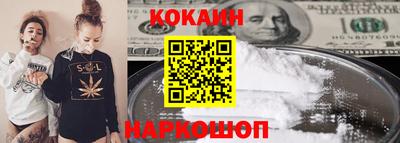 apvp Бузулук