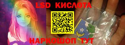 а пвп мука Будённовск