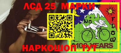 круглые Бугуруслан