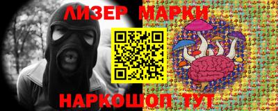 а пвп мука Будённовск