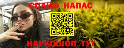 apvp Бузулук