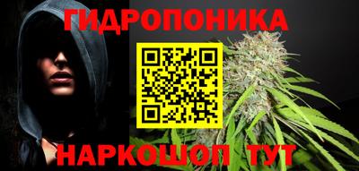 apvp Бузулук