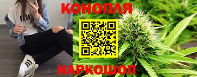 а пвп мука Будённовск