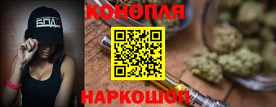 а пвп мука Будённовск