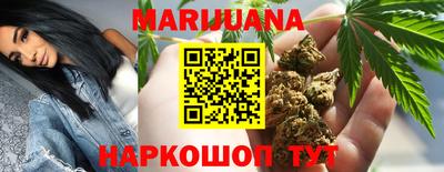 круглые Бугуруслан