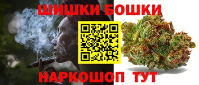 apvp Бузулук