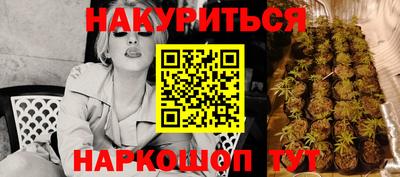 apvp Бузулук