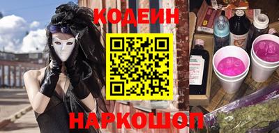 apvp Бузулук