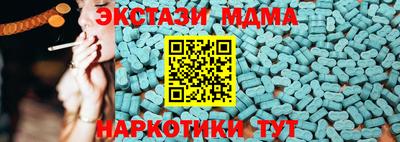 а пвп мука Будённовск