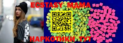 а пвп мука Будённовск