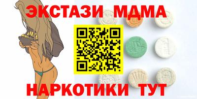 круглые Бугуруслан