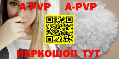 круглые Бугуруслан