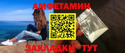 apvp Бузулук