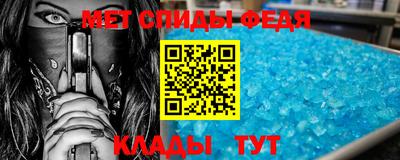 круглые Бугуруслан