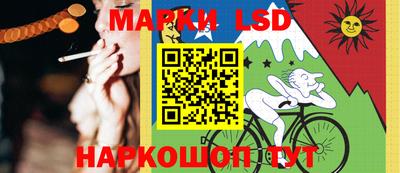 круглые Бугуруслан