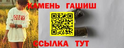 а пвп мука Будённовск