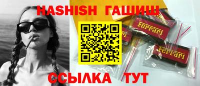 apvp Бузулук
