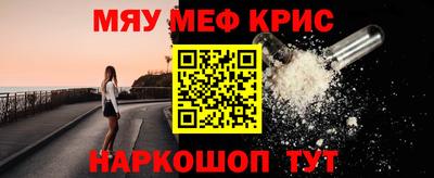 круглые Бугуруслан